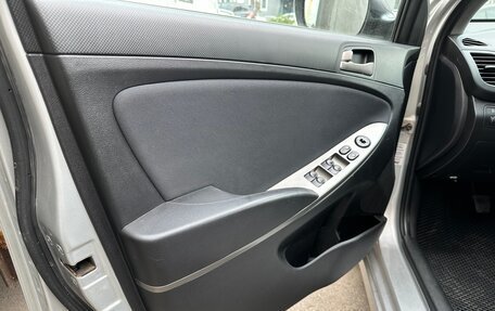 Hyundai Solaris II рестайлинг, 2015 год, 815 000 рублей, 13 фотография