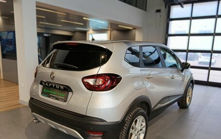 Renault Kaptur I рестайлинг, 2016 год, 1 349 000 рублей, 4 фотография