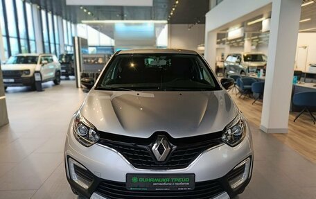 Renault Kaptur I рестайлинг, 2016 год, 1 349 000 рублей, 2 фотография