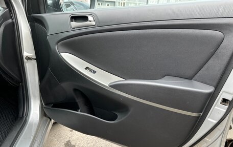 Hyundai Solaris II рестайлинг, 2015 год, 815 000 рублей, 15 фотография
