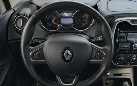 Renault Kaptur I рестайлинг, 2016 год, 1 349 000 рублей, 10 фотография