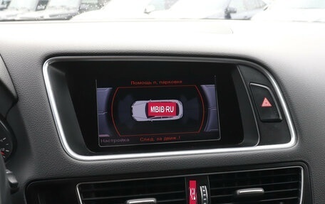 Audi Q5, 2016 год, 2 400 000 рублей, 7 фотография