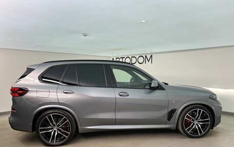 BMW X5, 2026 год, 16 590 000 рублей, 6 фотография
