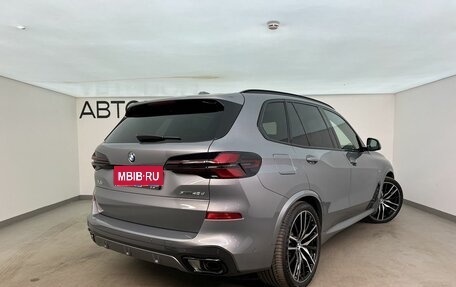 BMW X5, 2026 год, 16 590 000 рублей, 2 фотография