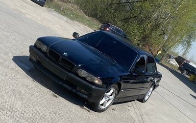 BMW 7 серия, 1996 год, 350 000 рублей, 1 фотография
