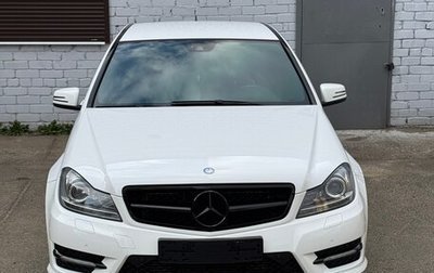 Mercedes-Benz C-Класс, 2012 год, 1 750 000 рублей, 1 фотография