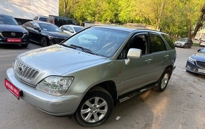 Lexus RX IV рестайлинг, 2001 год, 580 000 рублей, 1 фотография