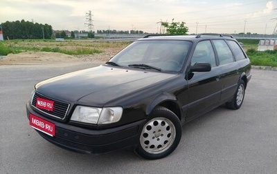Audi 100, 1992 год, 399 000 рублей, 1 фотография