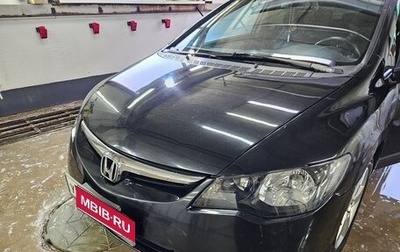 Honda Civic VIII, 2010 год, 760 000 рублей, 1 фотография