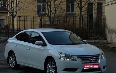 Nissan Sentra, 2014 год, 899 999 рублей, 1 фотография