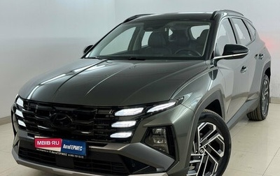Hyundai Tucson, 2026 год, 4 390 000 рублей, 1 фотография