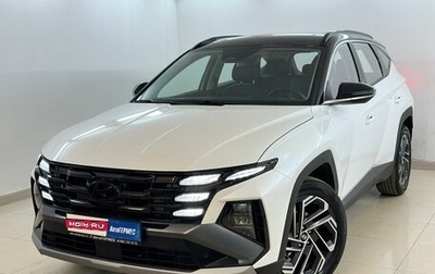 Hyundai Tucson, 2026 год, 4 390 000 рублей, 1 фотография