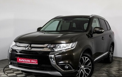 Mitsubishi Outlander III рестайлинг 3, 2018 год, 2 299 000 рублей, 1 фотография
