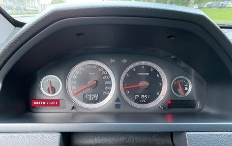 Volvo XC90 II рестайлинг, 2012 год, 1 850 000 рублей, 6 фотография