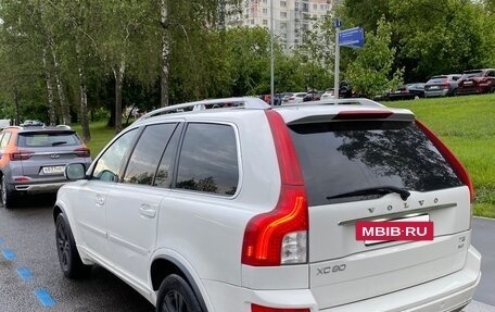 Volvo XC90 II рестайлинг, 2012 год, 1 850 000 рублей, 4 фотография