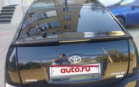 Toyota Prius, 2009 год, 850 000 рублей, 2 фотография