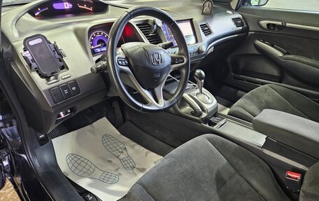 Honda Civic VIII, 2010 год, 760 000 рублей, 23 фотография