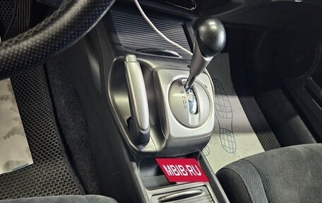 Honda Civic VIII, 2010 год, 760 000 рублей, 21 фотография