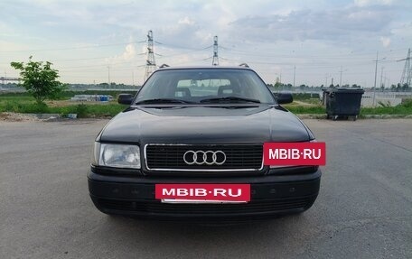 Audi 100, 1992 год, 399 000 рублей, 2 фотография