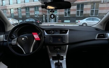 Nissan Sentra, 2014 год, 899 999 рублей, 11 фотография