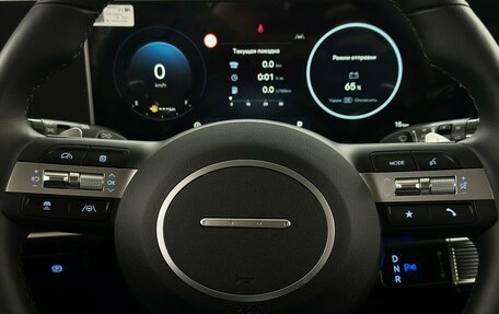 Hyundai Tucson, 2026 год, 4 390 000 рублей, 9 фотография