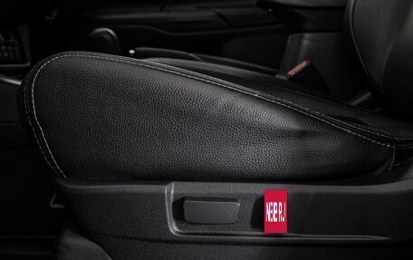 Mitsubishi Outlander III рестайлинг 3, 2018 год, 2 299 000 рублей, 25 фотография