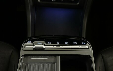 Hyundai Tucson, 2026 год, 4 390 000 рублей, 11 фотография