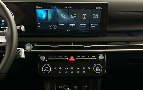 Hyundai Tucson, 2026 год, 4 390 000 рублей, 7 фотография