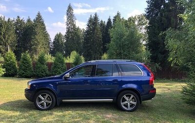 Volvo XC90 II рестайлинг, 2008 год, 2 799 000 рублей, 1 фотография