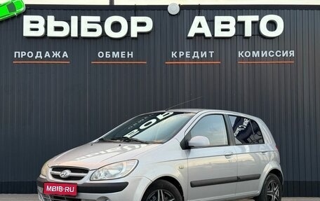 Hyundai Getz I рестайлинг, 2006 год, 399 000 рублей, 1 фотография