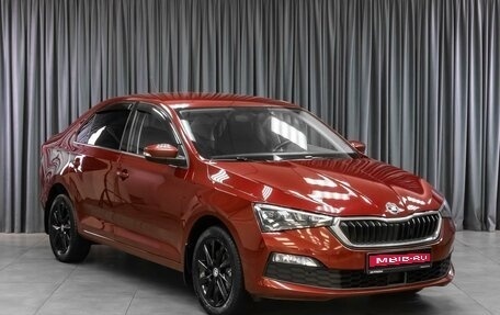 Skoda Rapid II, 2021 год, 1 499 000 рублей, 1 фотография