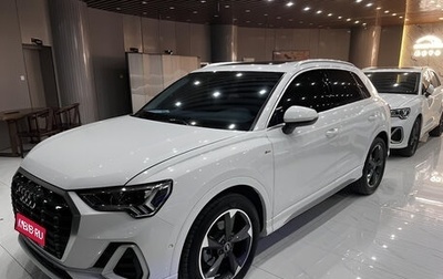 Audi Q3, 2023 год, 1 890 000 рублей, 1 фотография