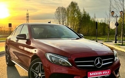 Mercedes-Benz C-Класс, 2015 год, 2 280 000 рублей, 1 фотография