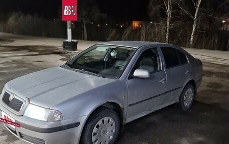 Skoda Octavia IV, 2008 год, 300 000 рублей, 2 фотография