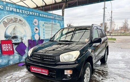 Toyota RAV4, 2003 год, 760 000 рублей, 1 фотография