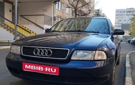 Audi A4, 1997 год, 300 000 рублей, 3 фотография