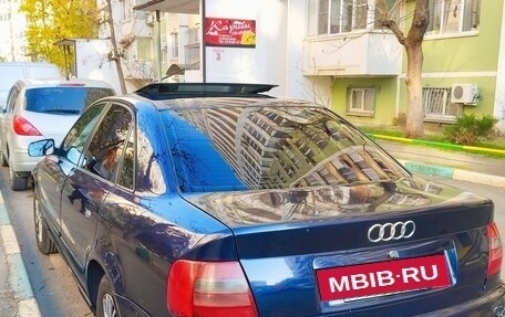 Audi A4, 1997 год, 300 000 рублей, 2 фотография