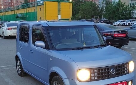 Nissan Cube II, 2003 год, 450 000 рублей, 5 фотография