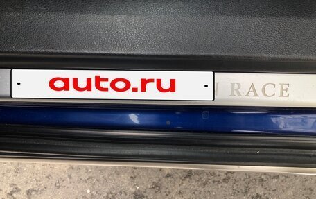 Volvo XC90 II рестайлинг, 2008 год, 2 799 000 рублей, 15 фотография