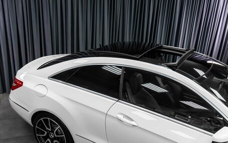 Mercedes-Benz E-Класс, 2012 год, 1 879 000 рублей, 7 фотография
