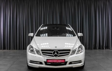 Mercedes-Benz E-Класс, 2012 год, 1 879 000 рублей, 3 фотография