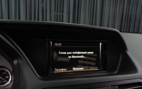 Mercedes-Benz E-Класс, 2012 год, 1 879 000 рублей, 18 фотография