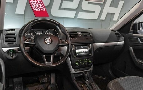 Skoda Yeti I рестайлинг, 2016 год, 1 239 000 рублей, 7 фотография