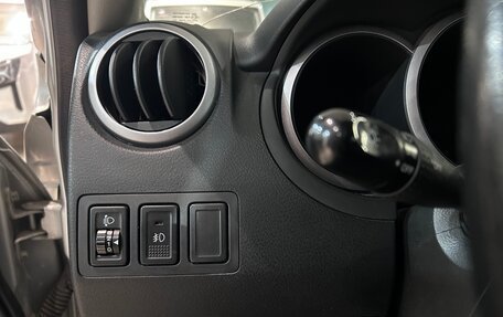 Suzuki Grand Vitara, 2013 год, 1 420 000 рублей, 15 фотография