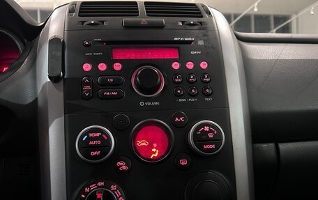 Suzuki Grand Vitara, 2013 год, 1 420 000 рублей, 21 фотография