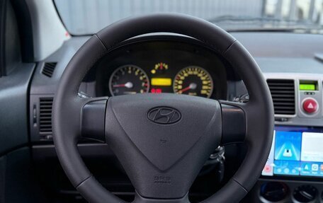 Hyundai Getz I рестайлинг, 2006 год, 399 000 рублей, 12 фотография
