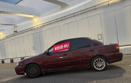 KIA Spectra II (LD), 2006 год, 270 000 рублей, 6 фотография