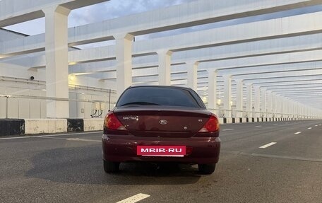 KIA Spectra II (LD), 2006 год, 270 000 рублей, 5 фотография