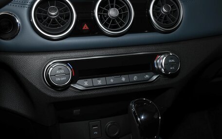 Nissan X-Trail, 2025 год, 2 250 000 рублей, 9 фотография