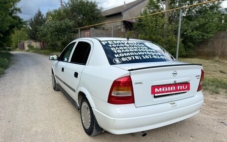 Opel Astra G, 2000 год, 365 000 рублей, 4 фотография